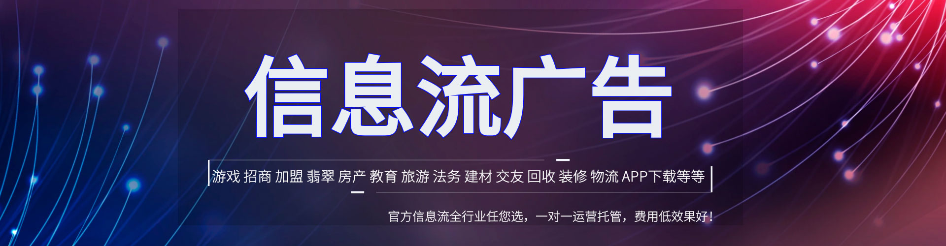 盖州百度sem